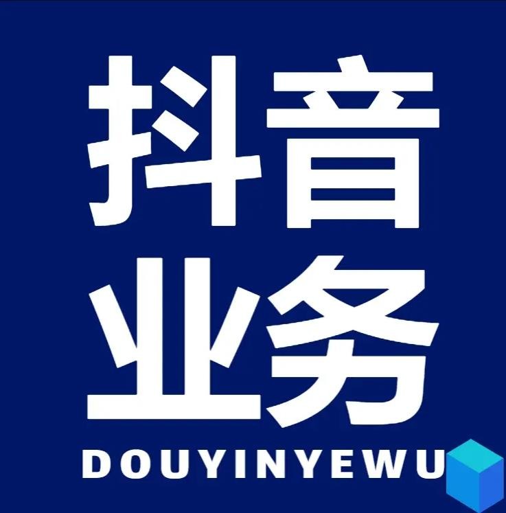 卡盟平台自助下单低价